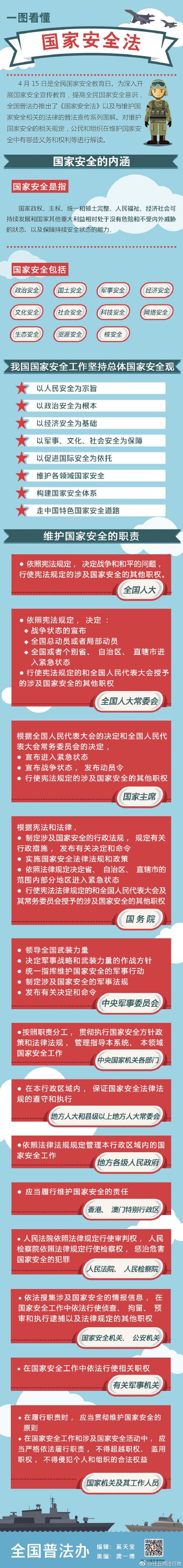 AG真人娱乐- AG真人平台(集团)官方网站