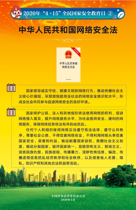 AG真人娱乐- AG真人平台(集团)官方网站