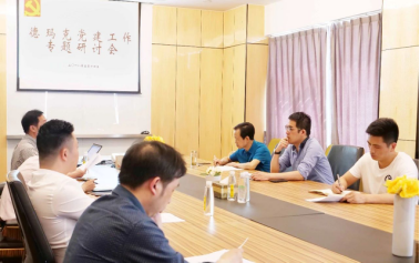 首页- 人生就是博中国官网入口