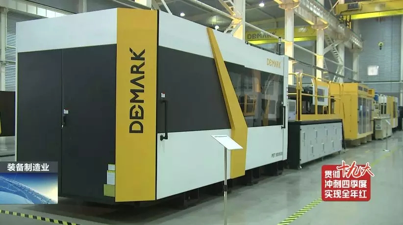 前11月，全县高端设备造作业实现产值103亿，实现较快发展