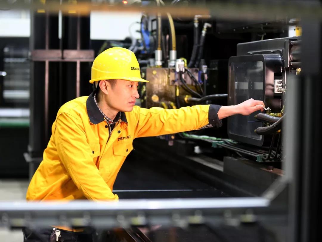 首页- 人生就是博中国官网入口