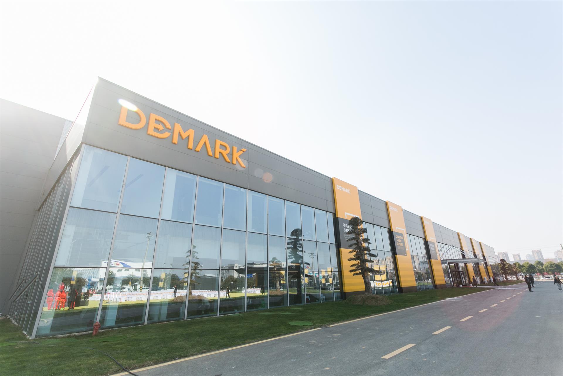 匠造启新程—人生就是博官网匠心十年全新启程