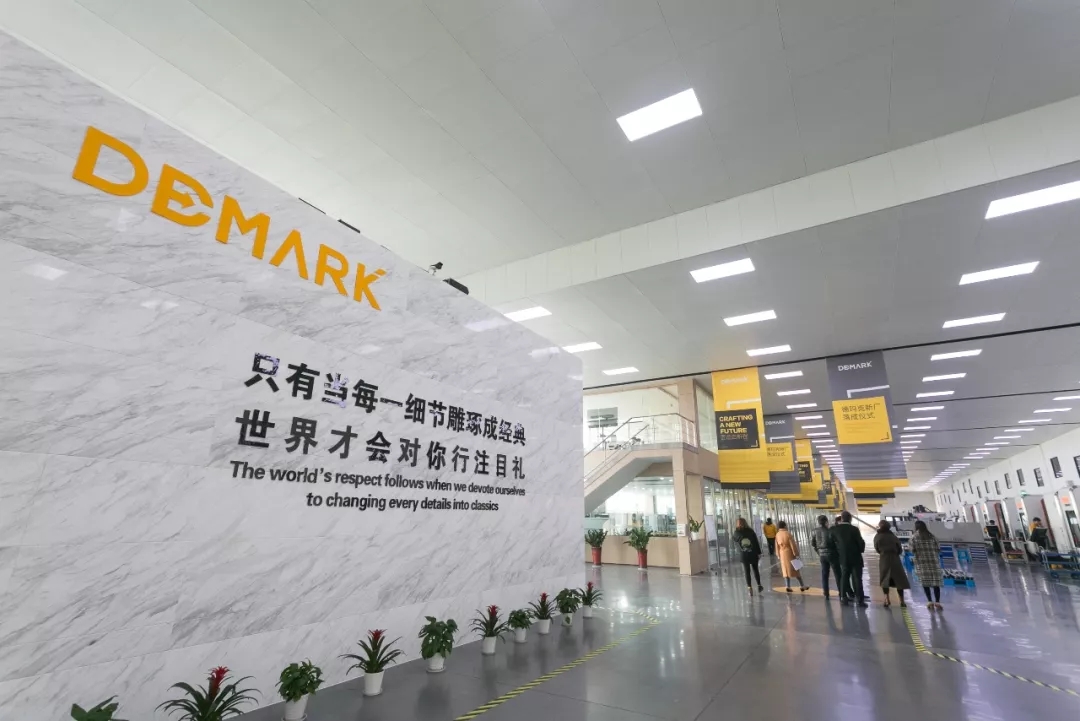 匠造启新程—人生就是博官网匠心十年全新启程