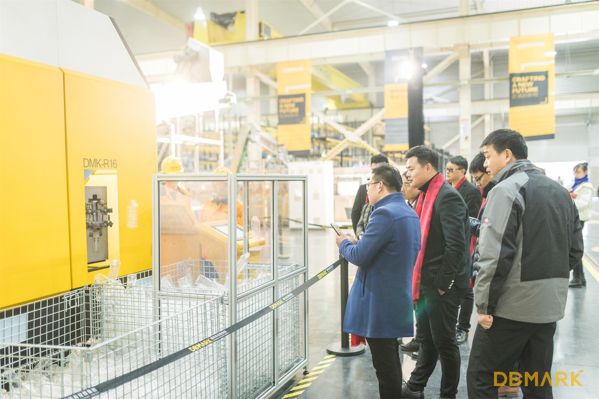 匠造启新程—人生就是博官网匠心十年全新启程