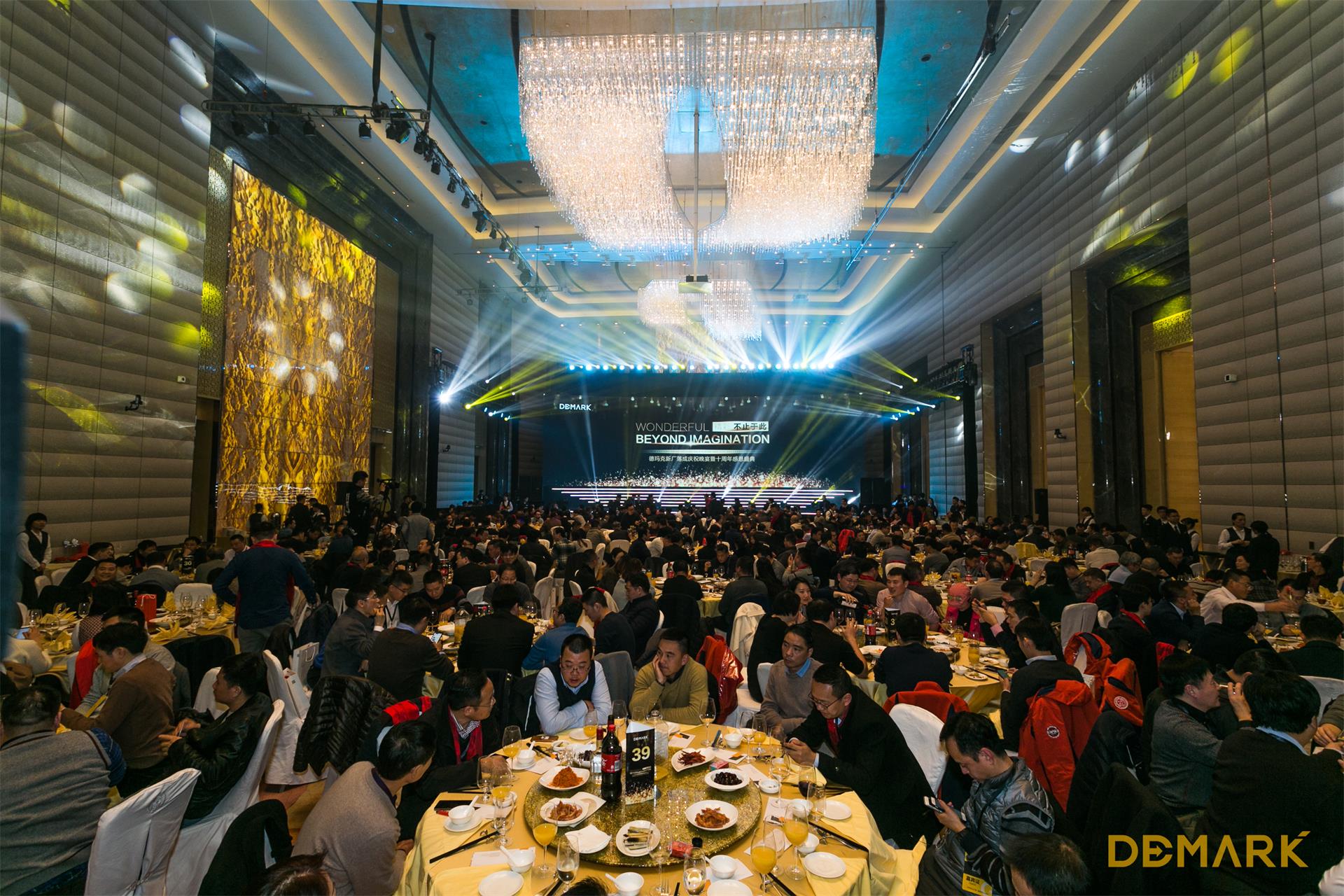 匠造启新程—人生就是博官网匠心十年全新启程