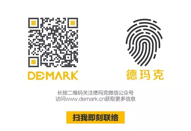 匠造启新程—人生就是博官网匠心十年全新启程