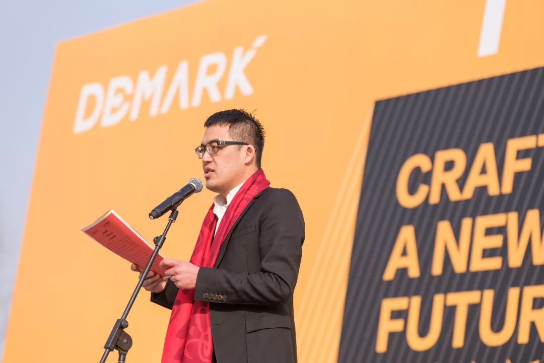 匠造启新程—人生就是博官网匠心十年全新启程