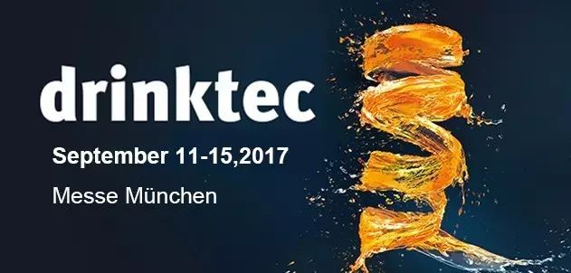 直击人生就是博官网亮相德国慕尼黑